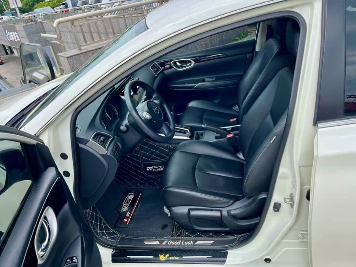日產(chǎn) 軒逸  2021款 經(jīng)典 1.6XL CVT豪華版圖片