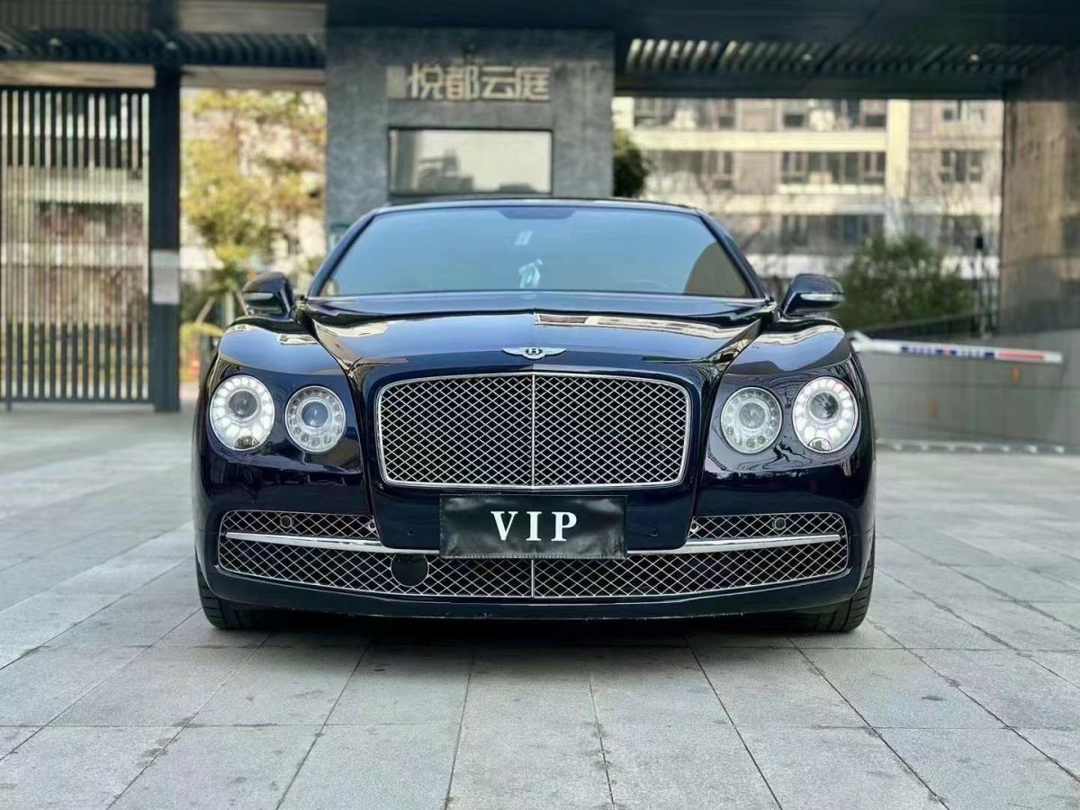 賓利 飛馳  2014款 4.0T V8 尊貴版圖片