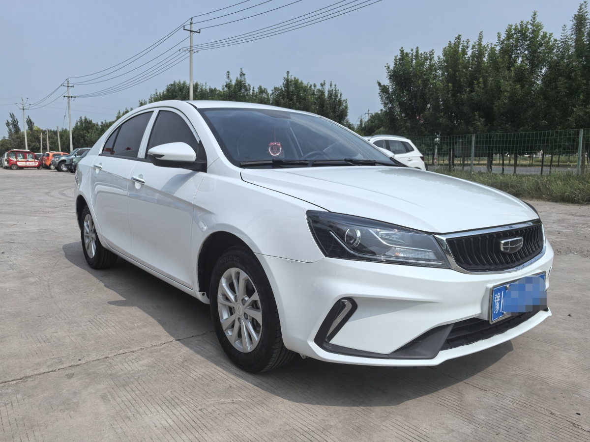 吉利 帝豪  2021款 UP 1.5L CVT豪华型图片