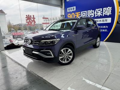 2020年1月 大眾 途鎧 280TSI DSG舒適版圖片