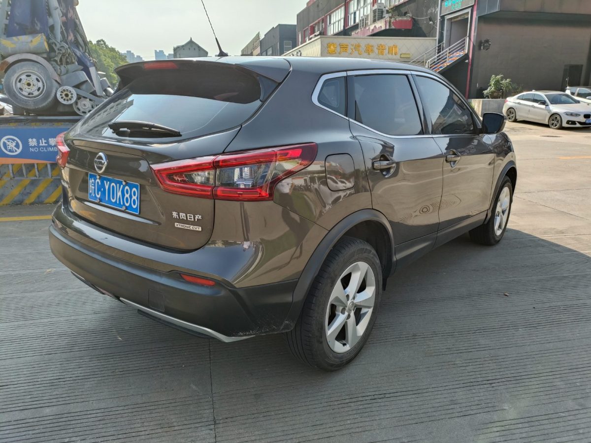 日產(chǎn) 逍客  2019款  2.0L CVT智享版圖片