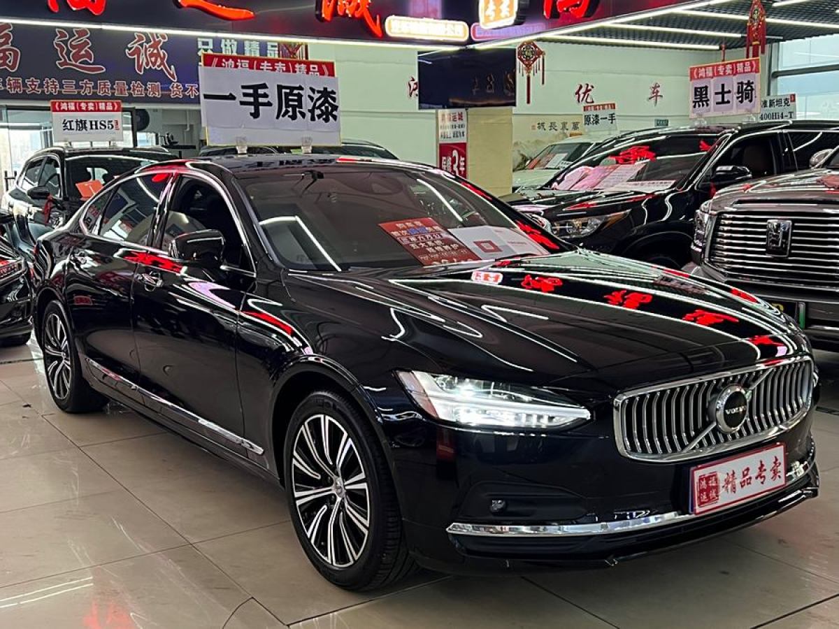 2020年9月沃爾沃 S90  2021款 B5 智逸豪華版