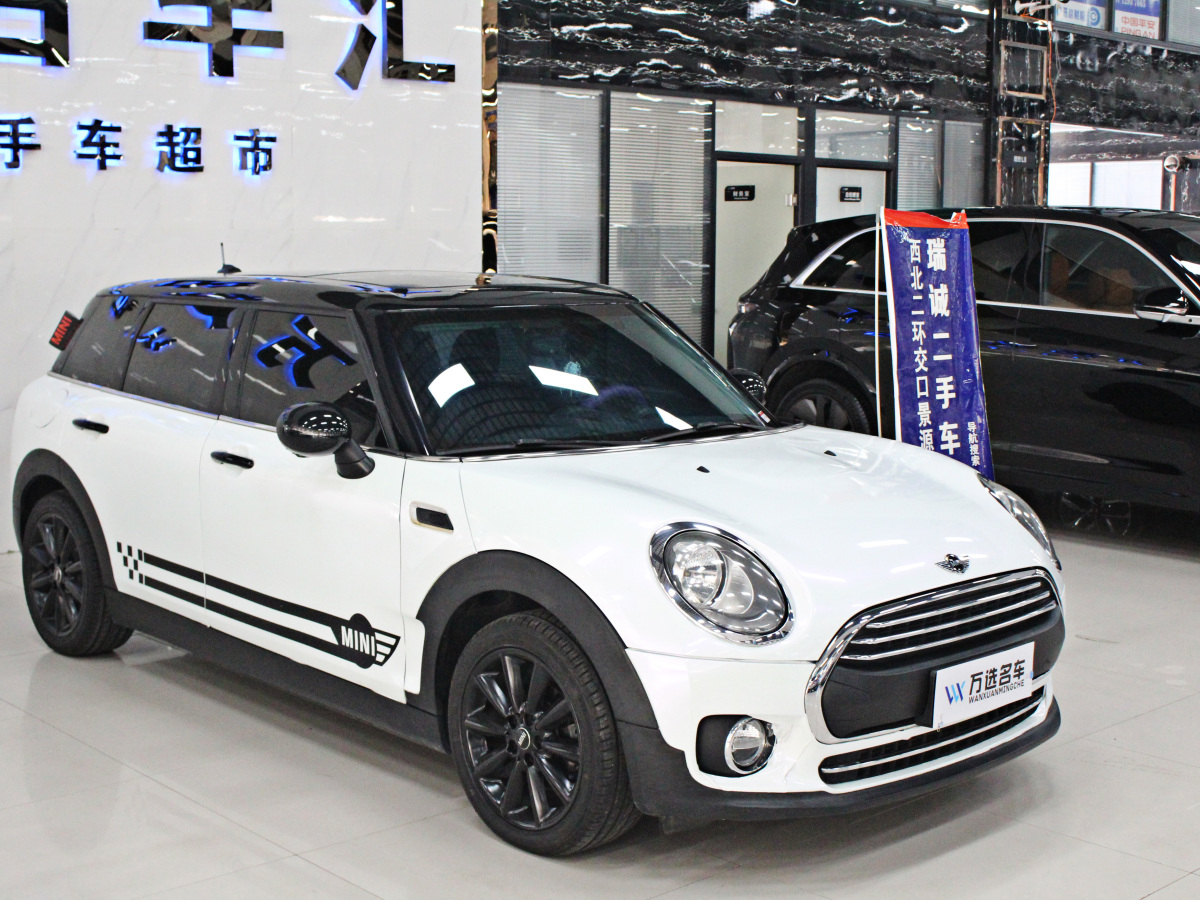 2016年8月MINI CLUBMAN  2016款 改款 1.5T COOPER