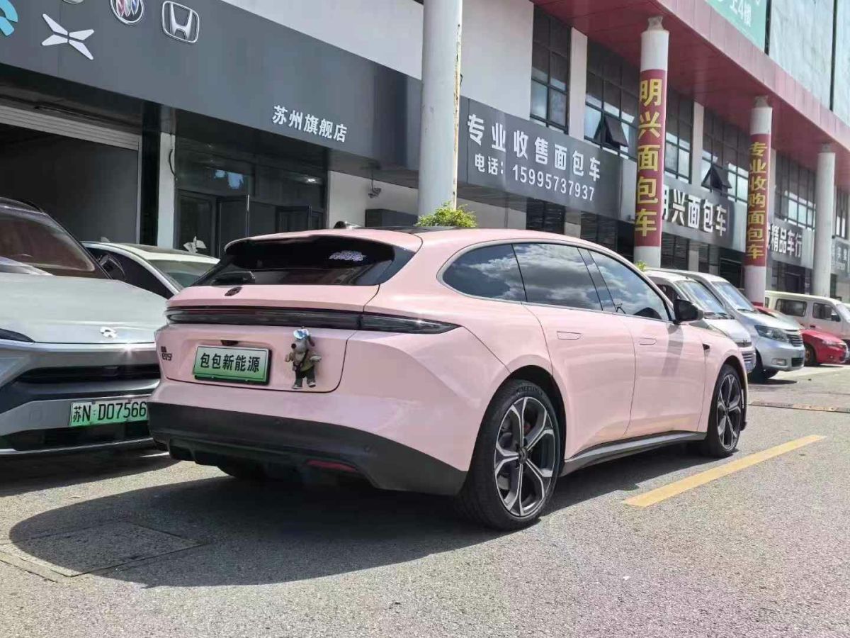 2023年9月蔚來(lái) 蔚來(lái)EC6  2023款 100kWh