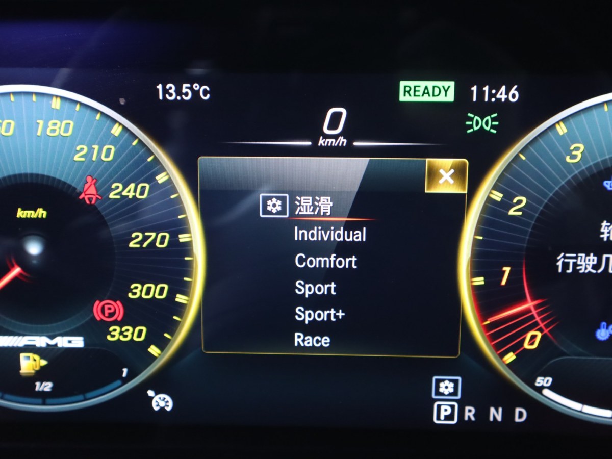 2019年12月奔馳 奔馳AMG GT  2020款 AMG GT 50 四門跑車