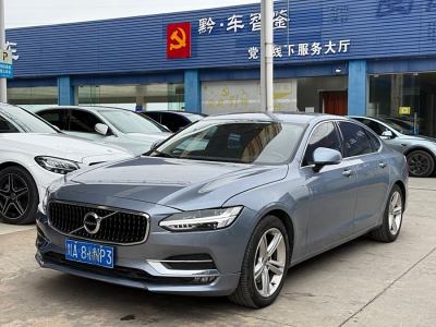 2017年6月 沃爾沃 S90 T4 智遠版圖片