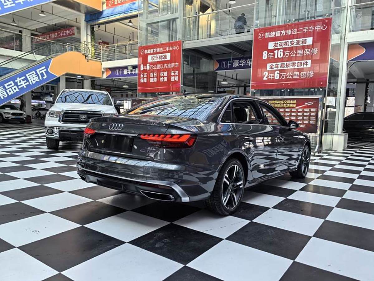 奧迪 奧迪A4L  2022款 40 TFSI 豪華動(dòng)感型圖片