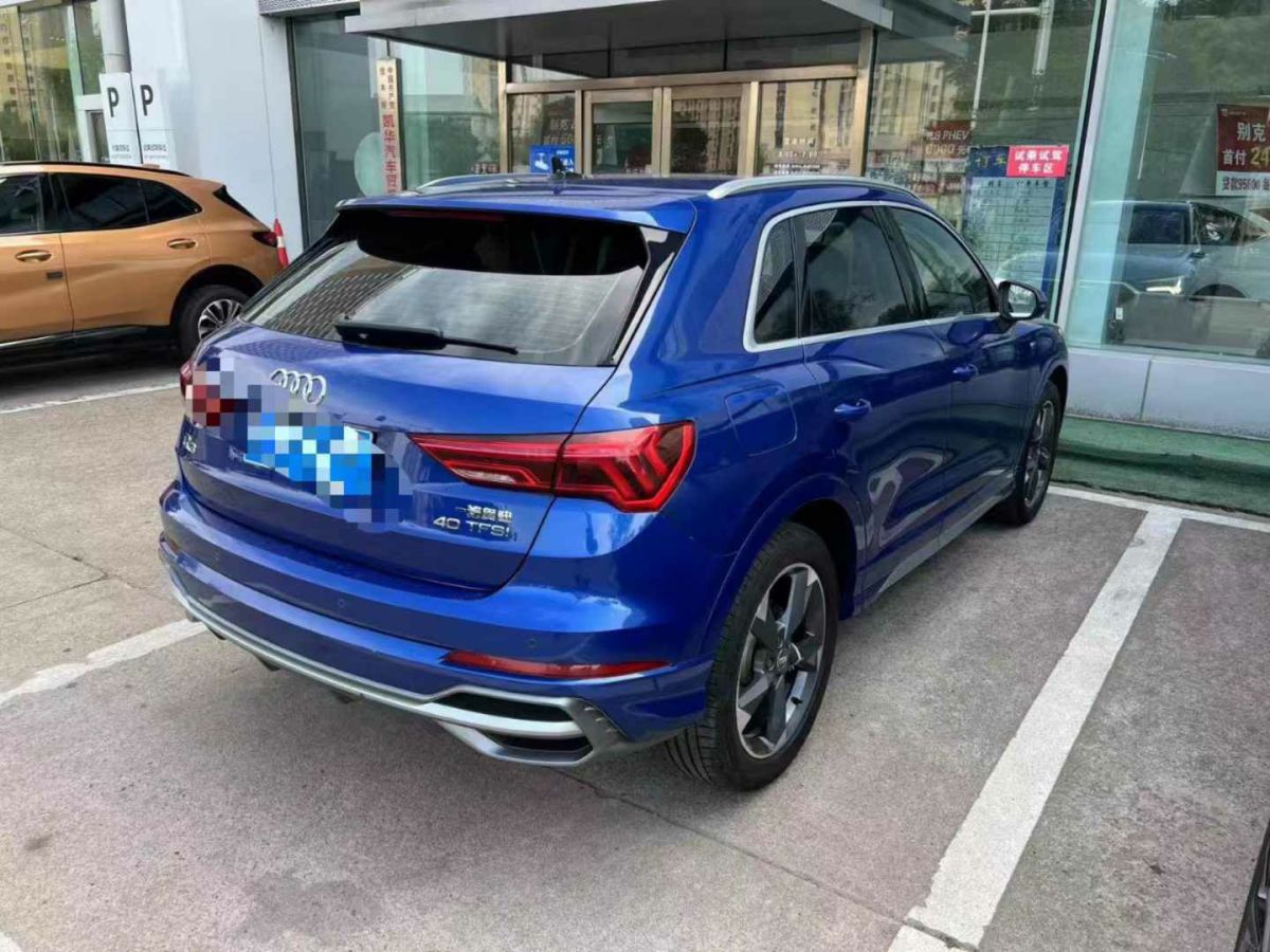 奧迪 奧迪Q3  2020款 35 TFSI 時尚動感型圖片