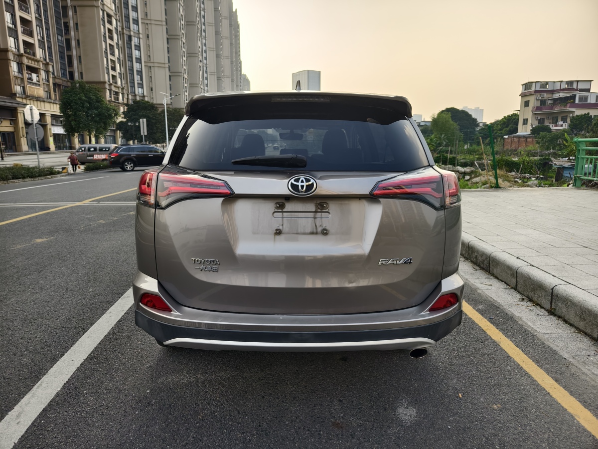 豐田 RAV4  2019款 榮放 2.0L CVT兩驅(qū)智尚版圖片