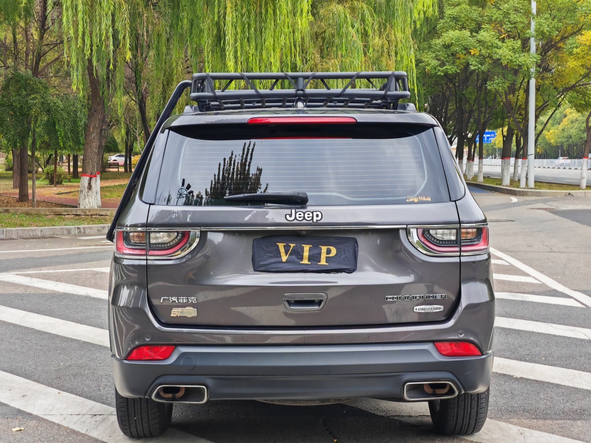 Jeep 指揮官  2018款 2.0T 兩驅進享版 國VI圖片