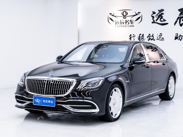 奔驰 迈巴赫S级  2020款 S 450 4MATIC 典藏版