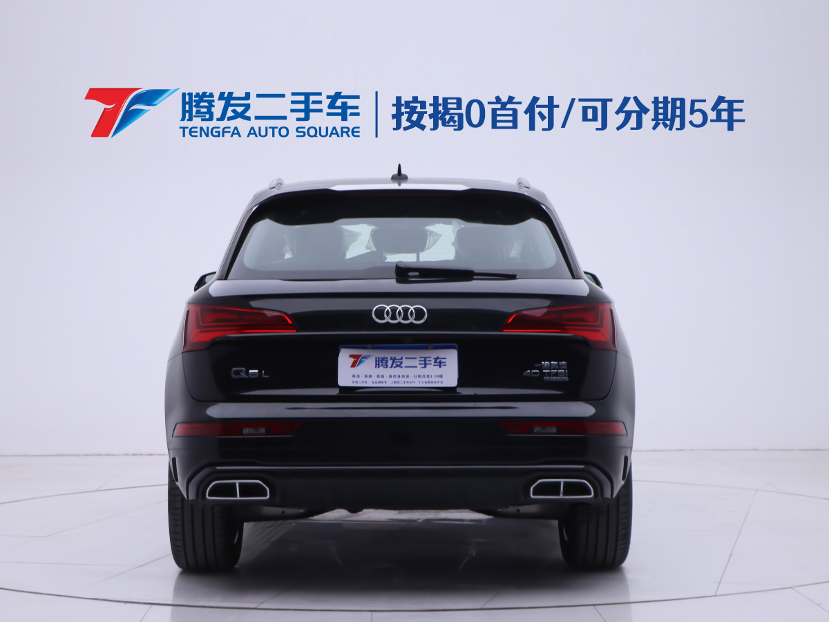 奧迪 奧迪Q5L  2025款 40 TFSI 豪華動感型圖片