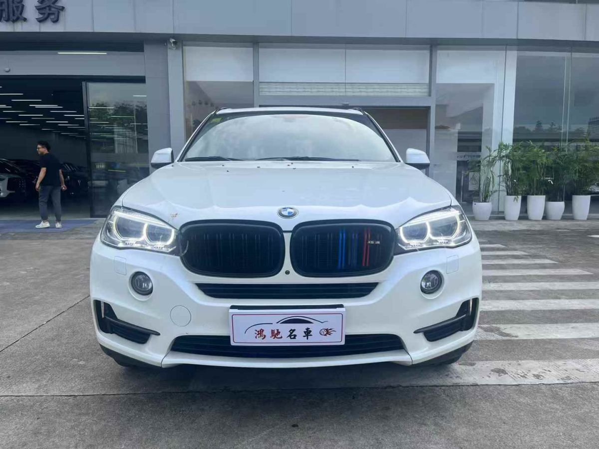 寶馬 寶馬X5  2018款 xDrive28i圖片