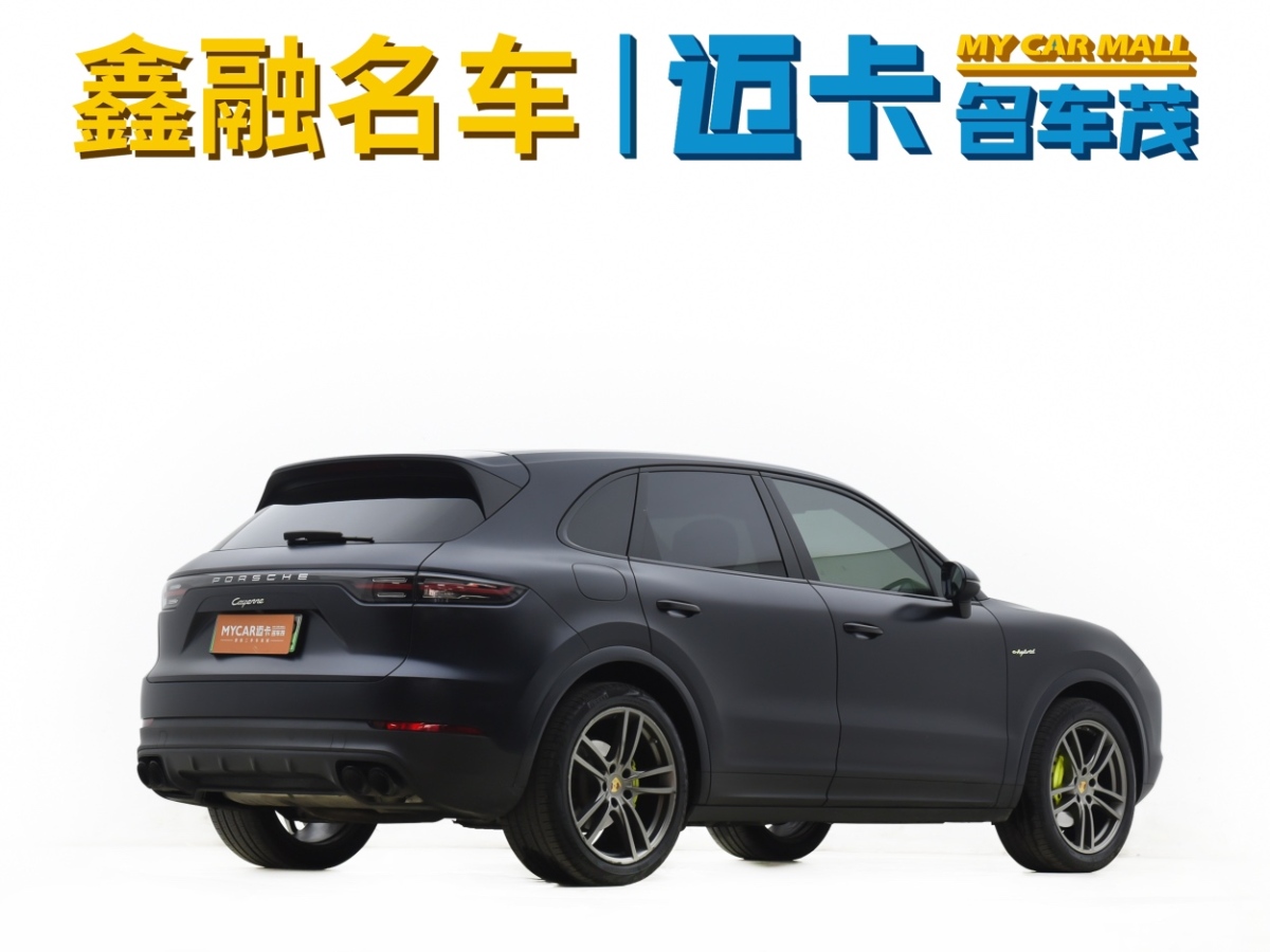 保時捷 Cayenne新能源  2021款 Cayenne E-Hybrid 2.0T圖片