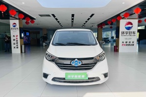 欧尚EV 长安欧尚 A600 EV 6座