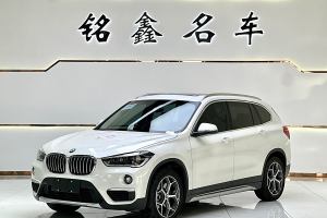 宝马X1 宝马 xDrive20Li 尊享型