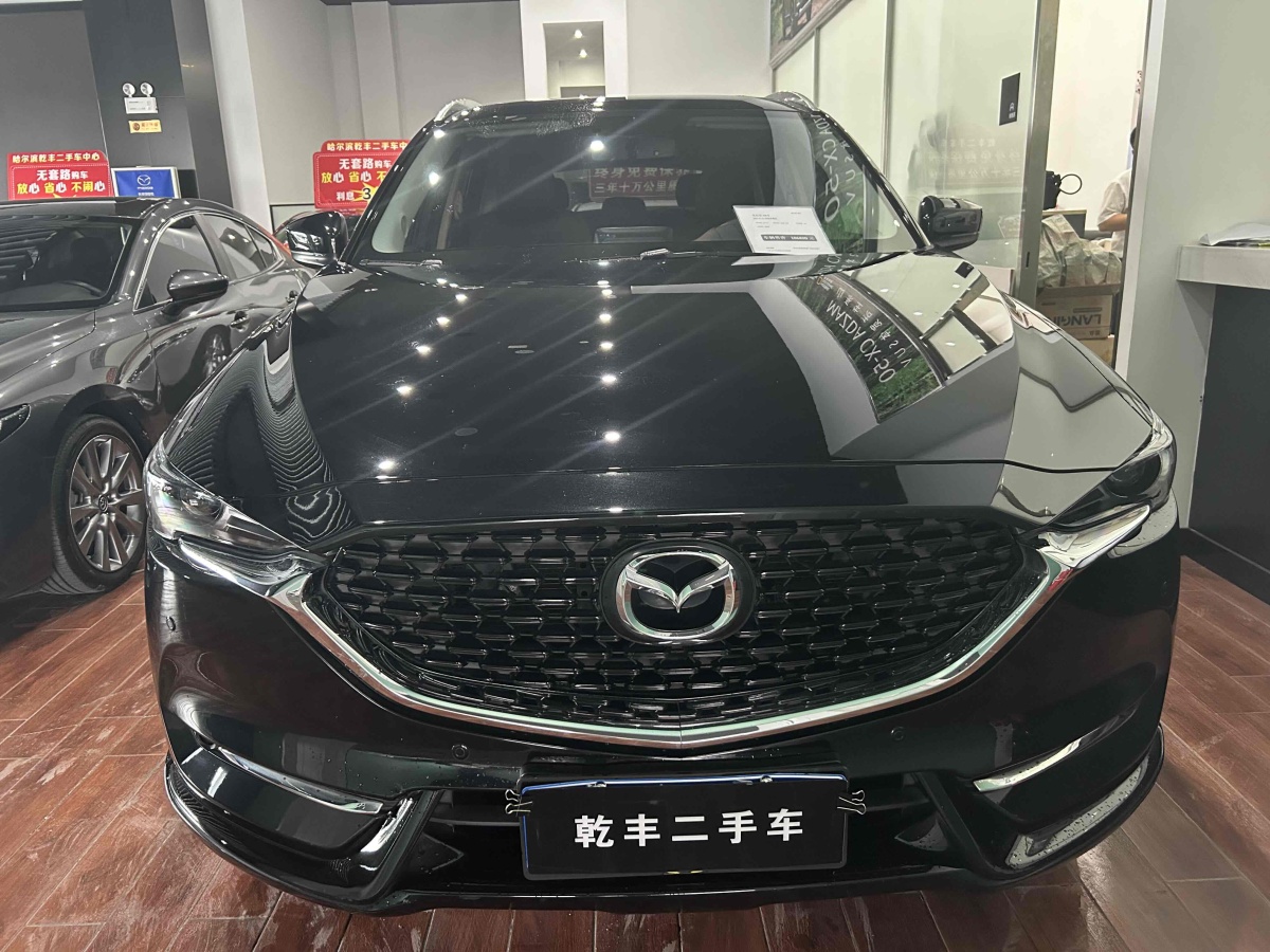 馬自達(dá) CX-5  2021款 2.5L 自動(dòng)兩驅(qū)智慧型圖片