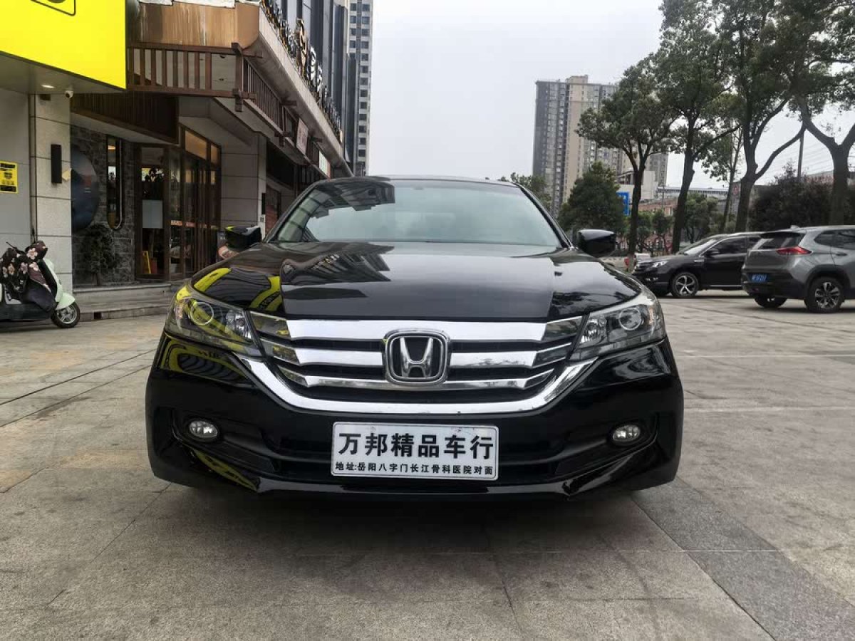 本田 雅閣  2015款 2.0L LX 舒適版圖片