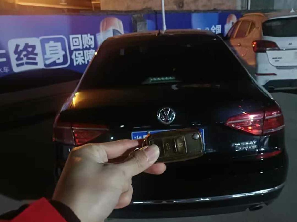 大眾 帕薩特  2017款 280TSI DSG尊雅版圖片