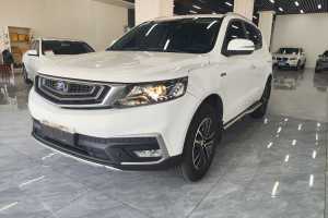 远景SUV 吉利 1.4T CVT 4G互联豪华型