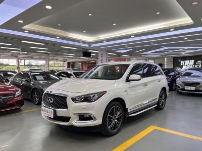 2018年4月 英菲尼迪 QX60(进口) 2.5T Hybrid 两驱卓越版图片