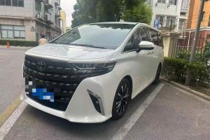 埃爾法 豐田 雙擎 2.5L 尊貴黃金版