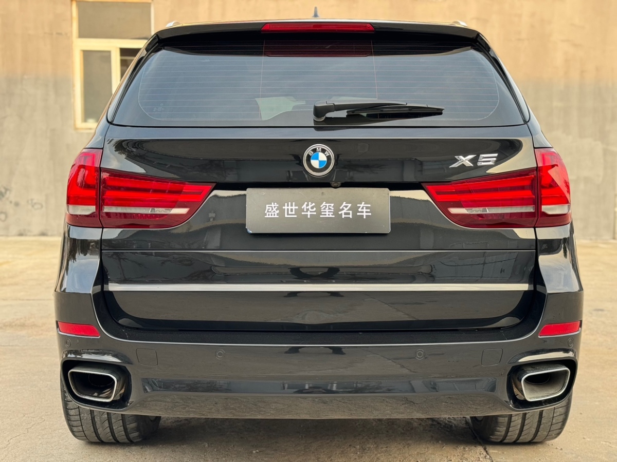 寶馬 寶馬X5  2018款 xDrive35i M運(yùn)動(dòng)型圖片