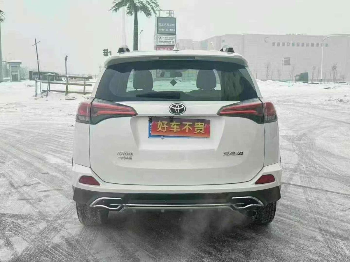 豐田 RAV4榮放  2019款  2.0L CVT兩驅(qū)舒適版 國(guó)VI圖片