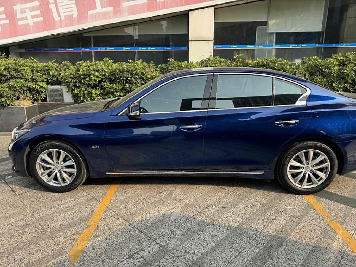 英菲尼迪 Q50L  2015款 2.0T 悅享版圖片