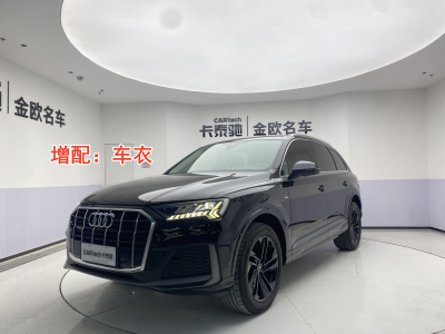 2022年7月 奧迪 奧迪Q7(進(jìn)口) 45 TFSI quattro S line運(yùn)動(dòng)型圖片