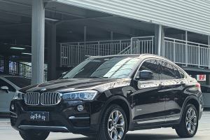 宝马X4 宝马 xDrive20i X设计套装