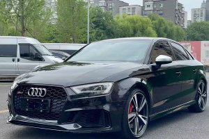 奧迪RS 3 奧迪 RS 3 2.5T Limousine