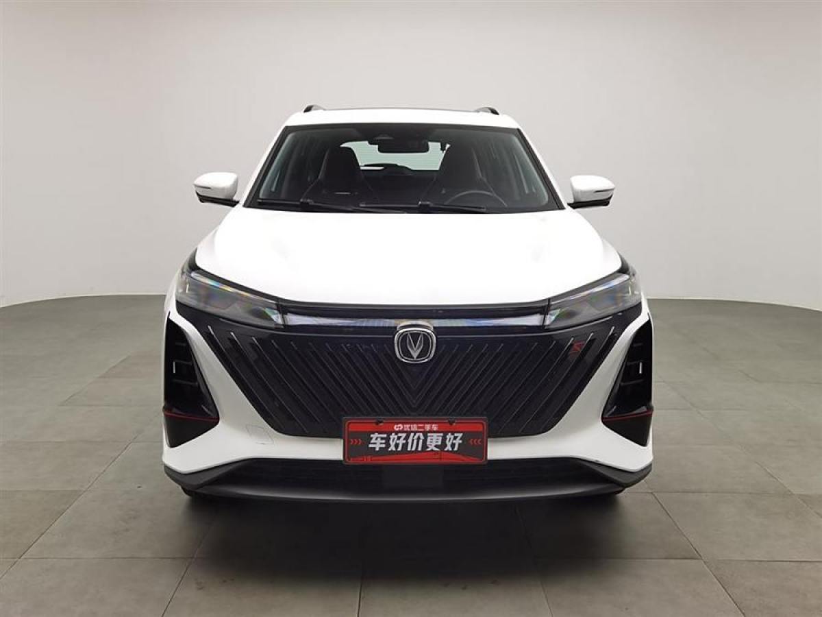 長(zhǎng)安 CS75 PLUS  2022款 第二代 2.0T 自動(dòng)旗艦型圖片