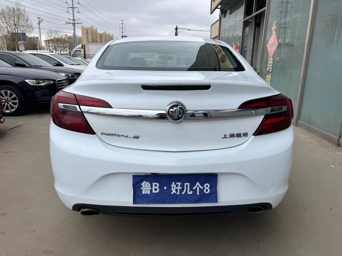 別克 君威  2015款 1.6T 領先技術型圖片