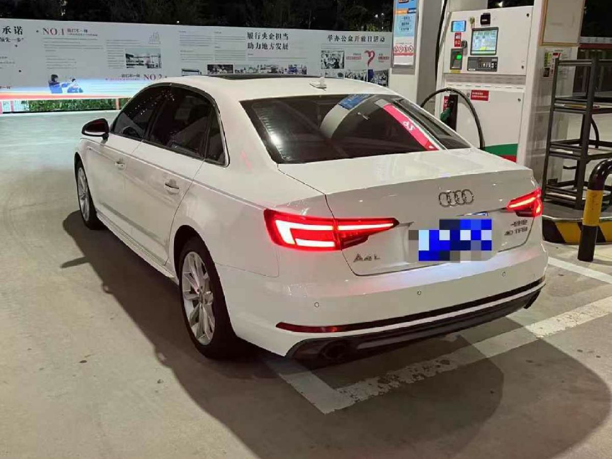 奧迪 奧迪A4L  2018款 30周年年型 30 TFSI 進(jìn)取型圖片