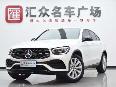 2022年2月 奔馳 奔馳GLC(進(jìn)口) GLC 260 4MATIC 轎跑SUV圖片