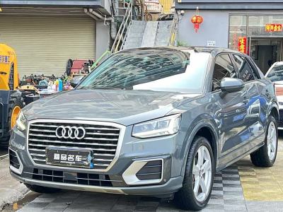 2020年5月 奧迪 奧迪Q2L 35TFSI 時(shí)尚致雅型圖片