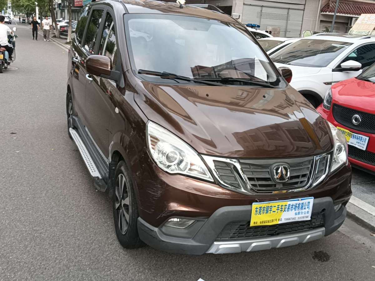 2014年8月北汽威旺 M20  2014款 1.5L標(biāo)準(zhǔn)型BJ415B