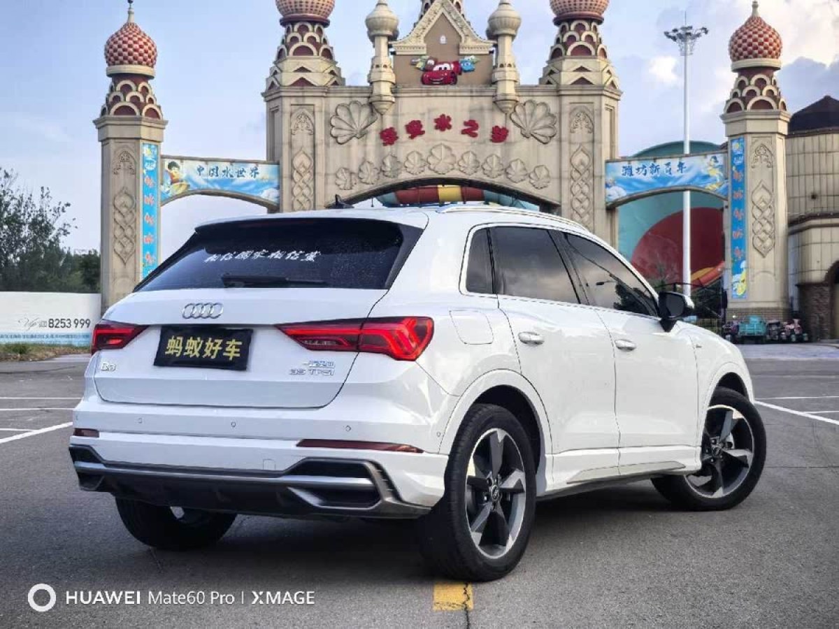 奧迪 奧迪Q3  2022款 35 TFSI 時(shí)尚動(dòng)感型圖片