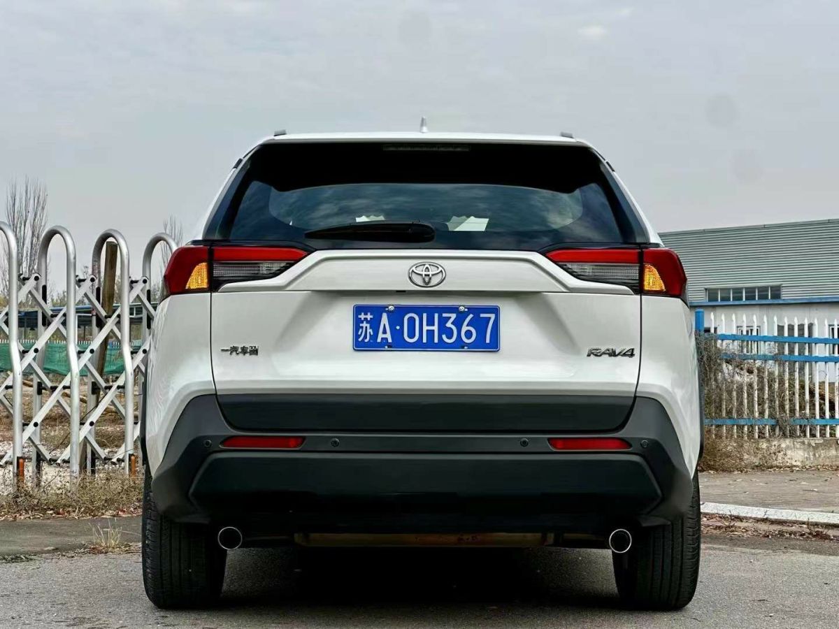 豐田 RAV4榮放  2021款 2.0L CVT兩驅(qū)尊貴版圖片