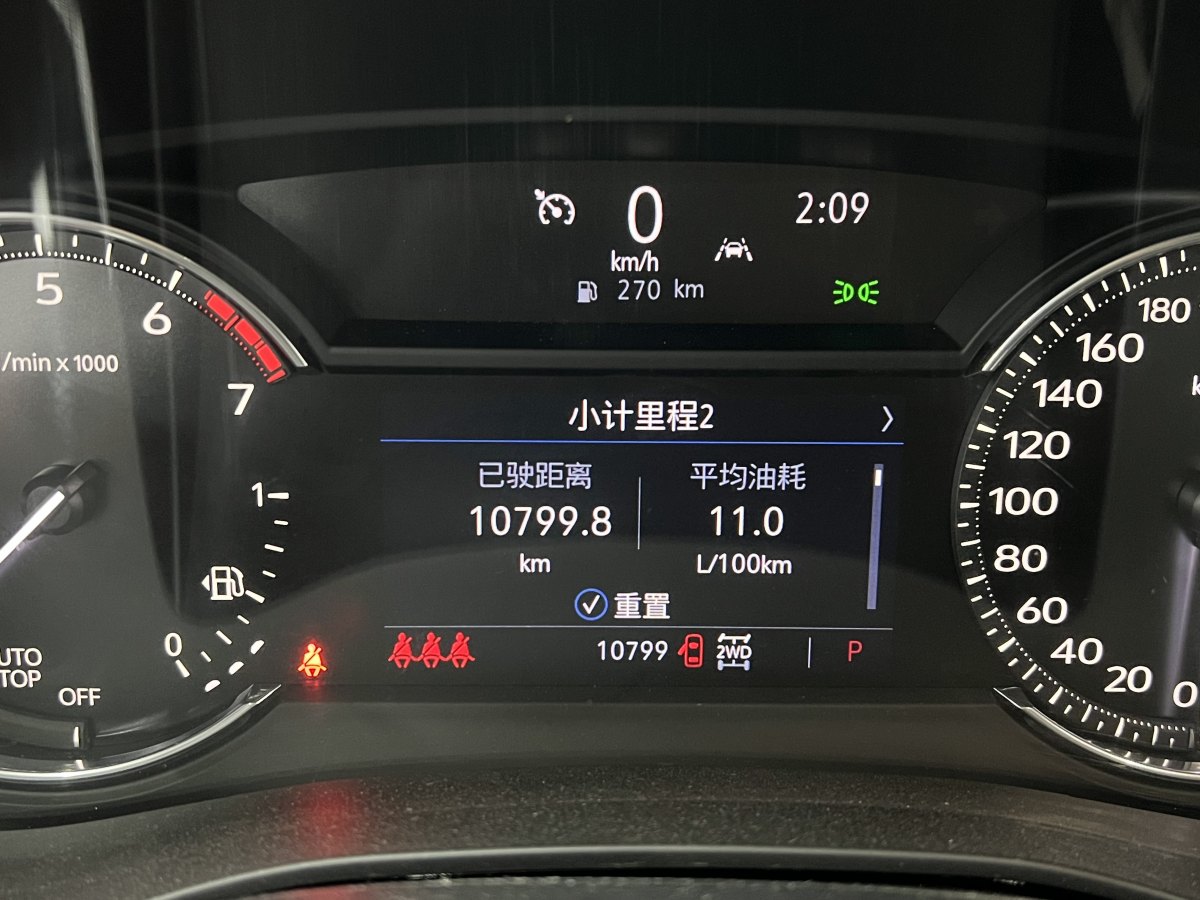 凱迪拉克 XT5  2022款 2.0T 四驅豪華型（蜂鳥版）圖片