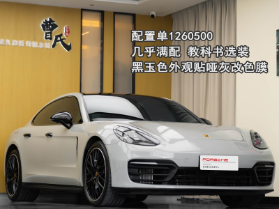 2022年1月 保時(shí)捷 Panamera Panamera 2.9T圖片