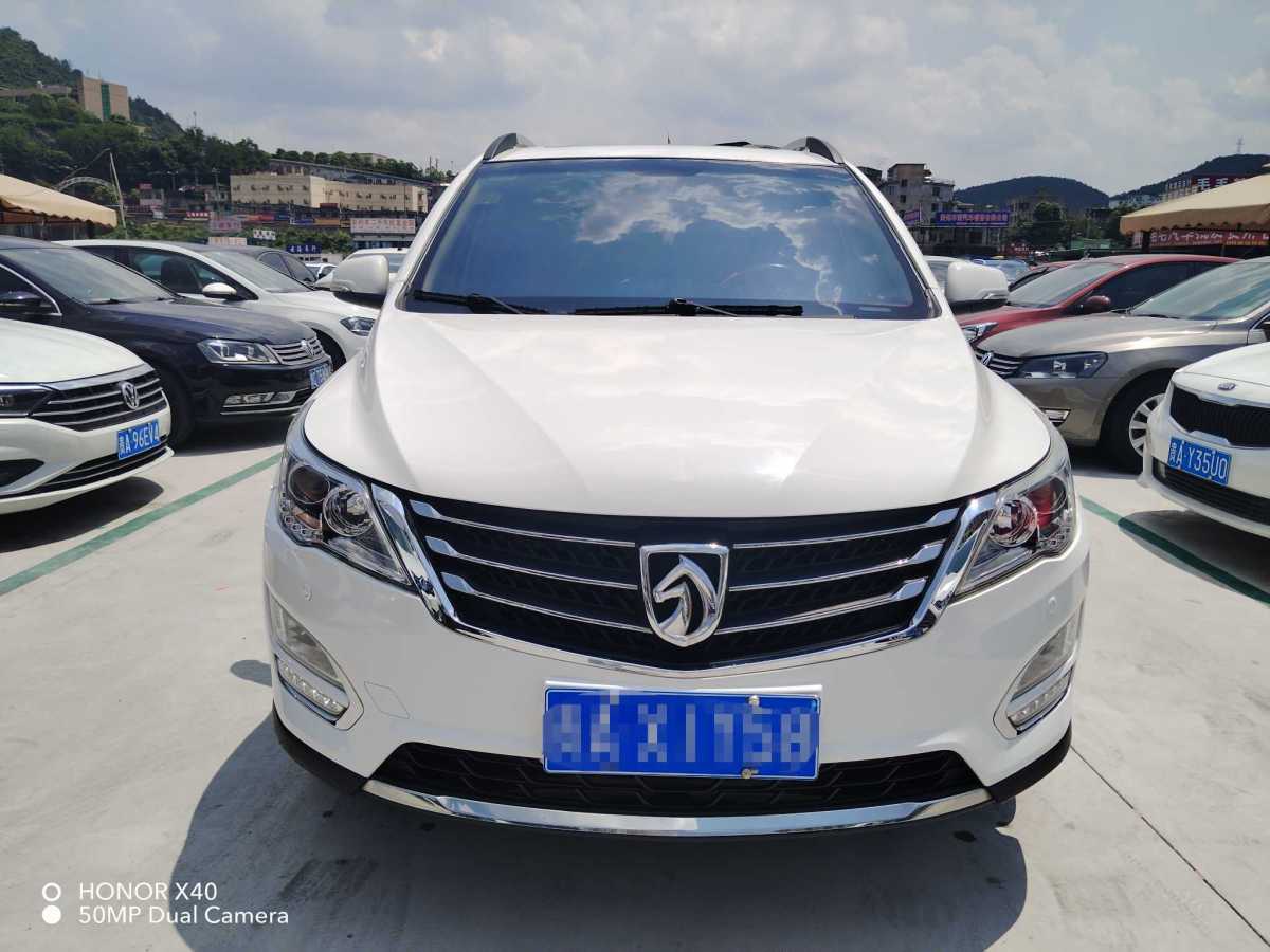 寶駿 560  2016款 1.8L iAMT豪華型圖片