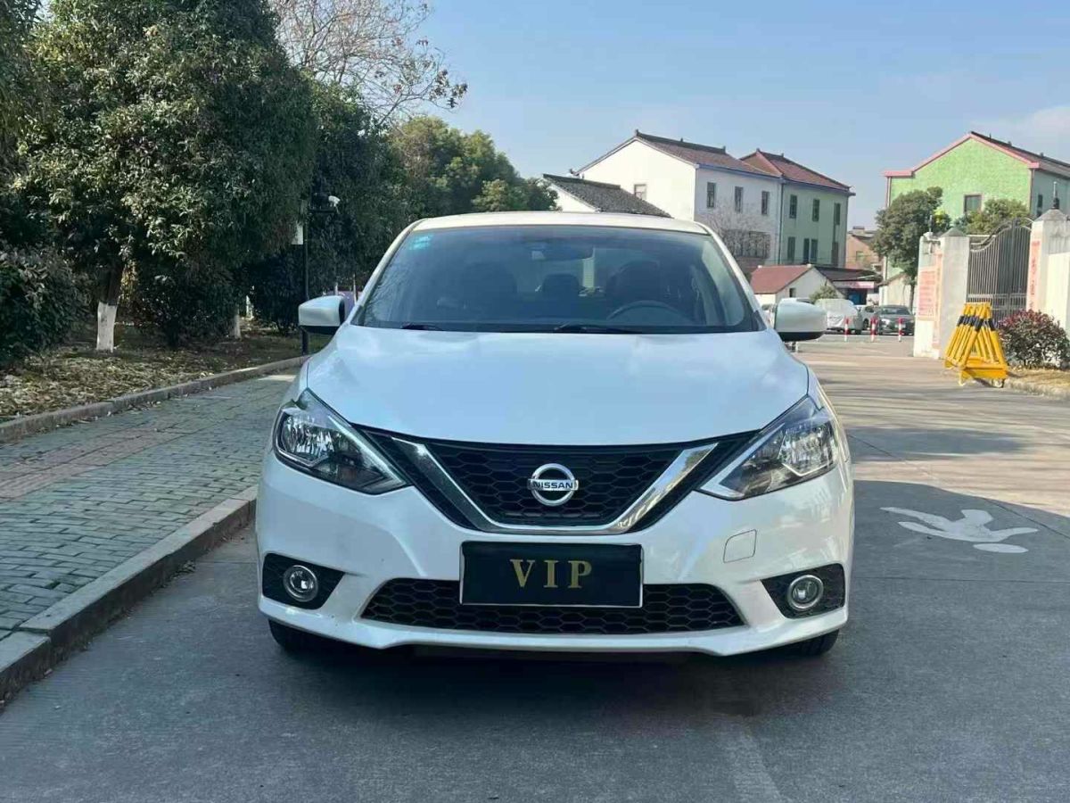 日產(chǎn) 軒逸  2020款 1.6L XL CVT悅享版圖片