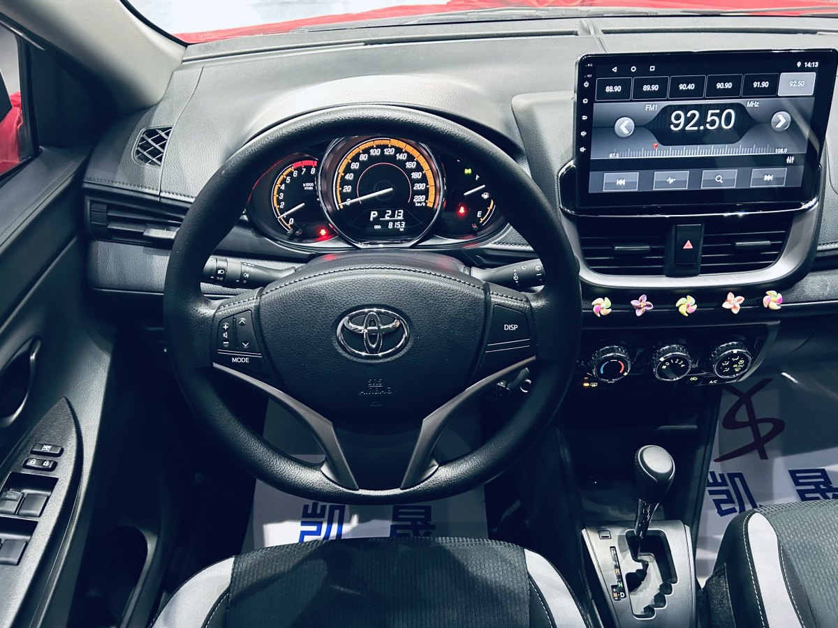 2023年3月豐田 YARiS L 致炫  2022款 致炫X 1.5L CVT領(lǐng)先PLUS版