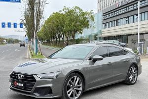 奥迪A7 奥迪 45 TFSI 臻选型