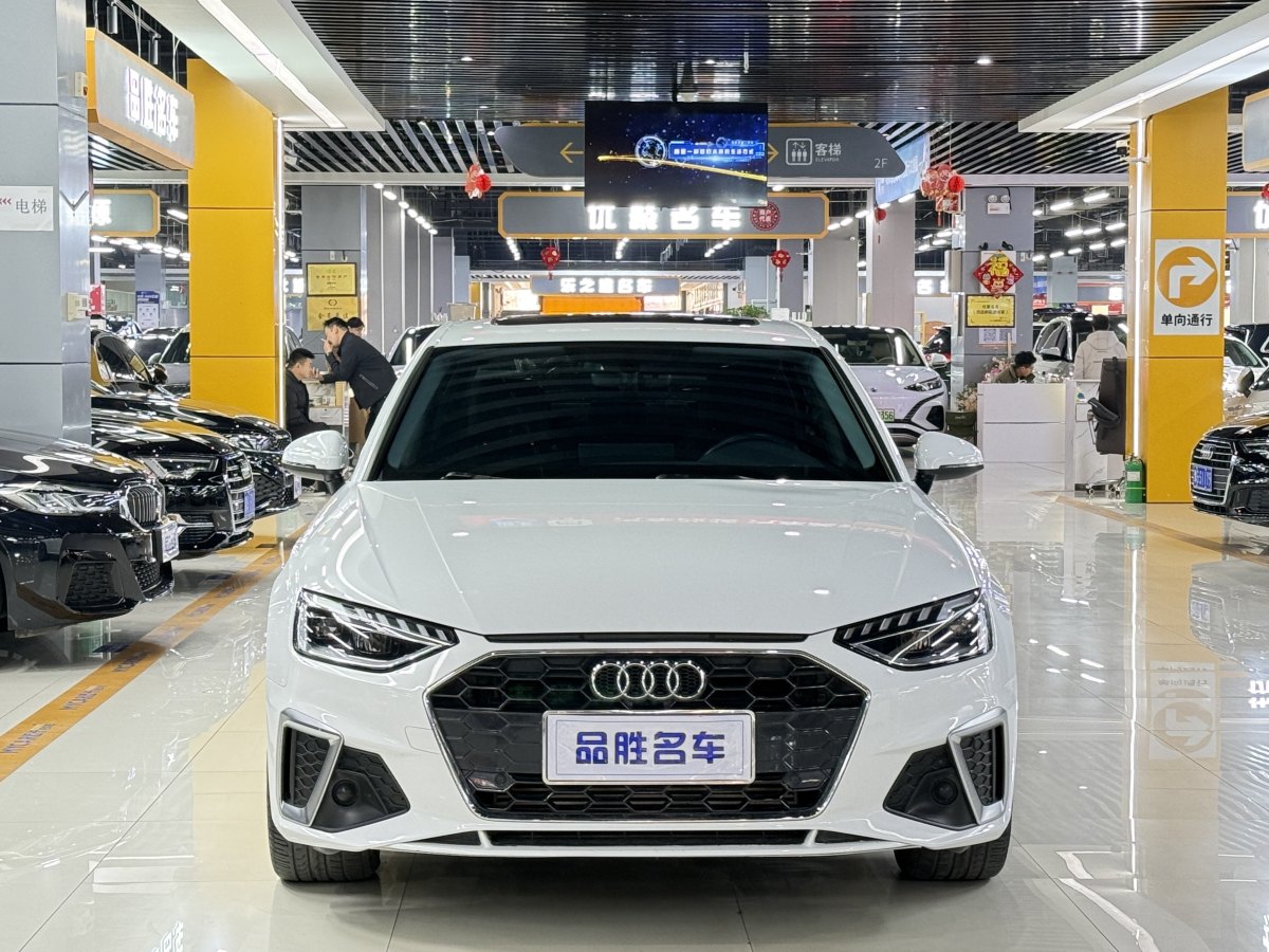 奧迪 奧迪A4L  2023款 40 TFSI 時尚動感型圖片