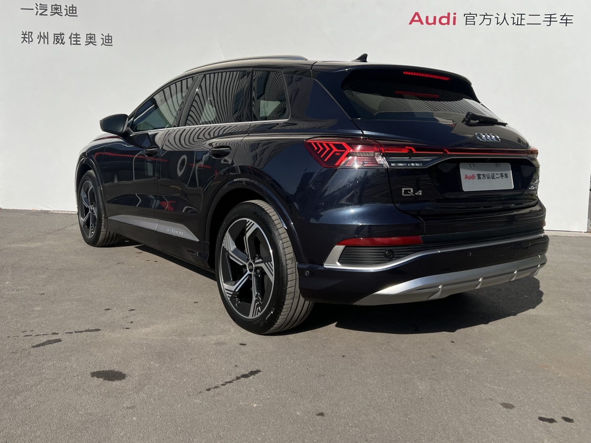 奧迪 奧迪Q4 e-tron  2023款 40 e-tron 創(chuàng)境版圖片