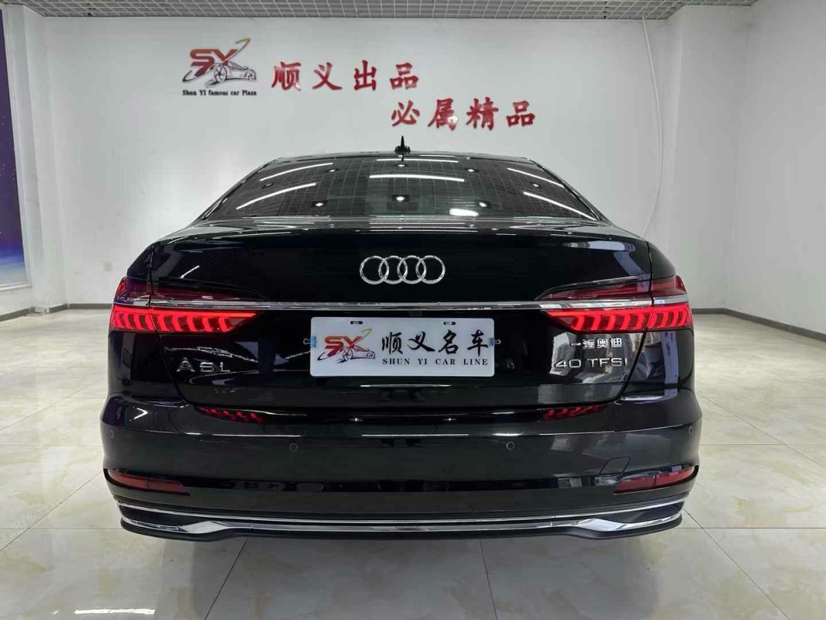 奧迪 奧迪A6L  2024款 40 TFSI 豪華動感型圖片