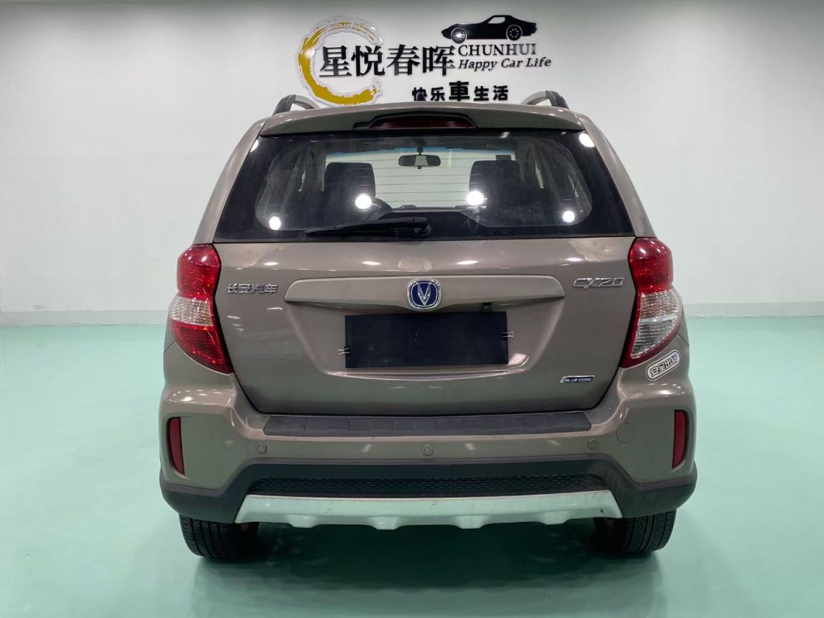 長(zhǎng)安 CX20  2014款 1.4L 手動(dòng)運(yùn)動(dòng)版 國(guó)V圖片